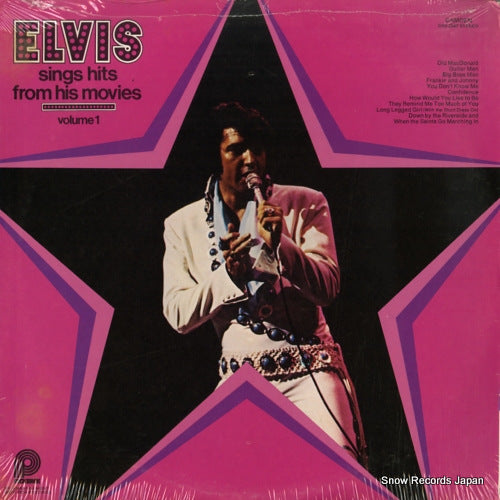 CAS-2567 front cover