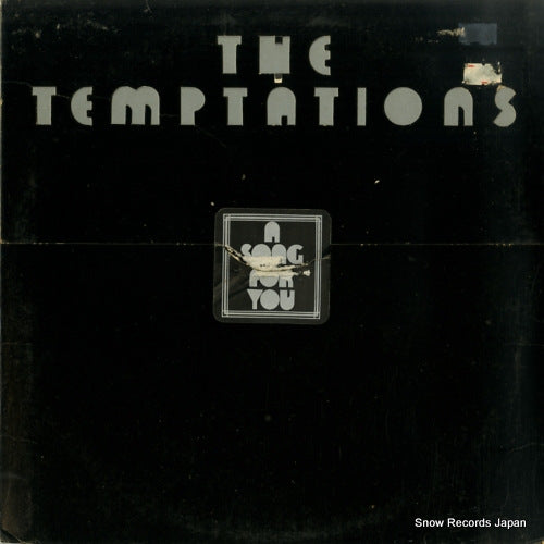 G6-969S1 front cover