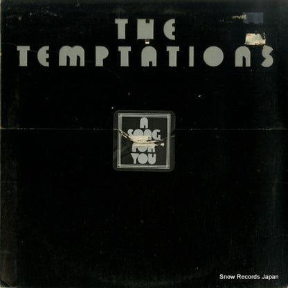 G6-969S1 front cover