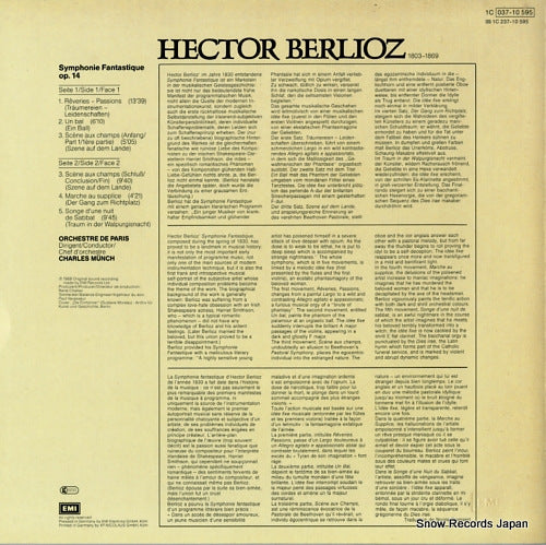 1C037-10595 back cover