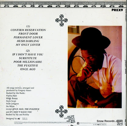 PREX9 back cover