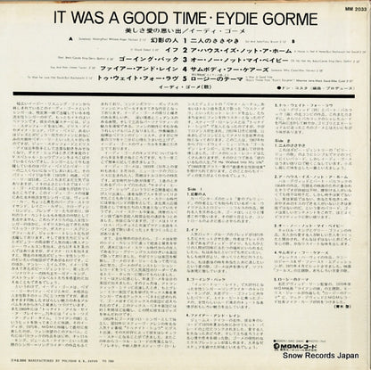 MM2033 back cover