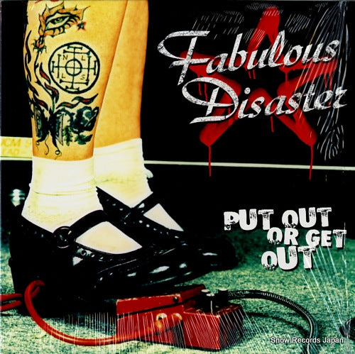 PNK403-1 front cover