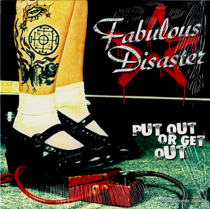 PNK403-1 front cover