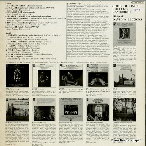 5C045-05631 back cover