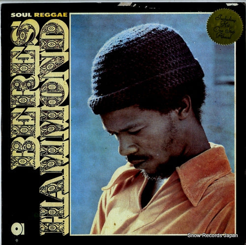 ARCOLP003 front cover