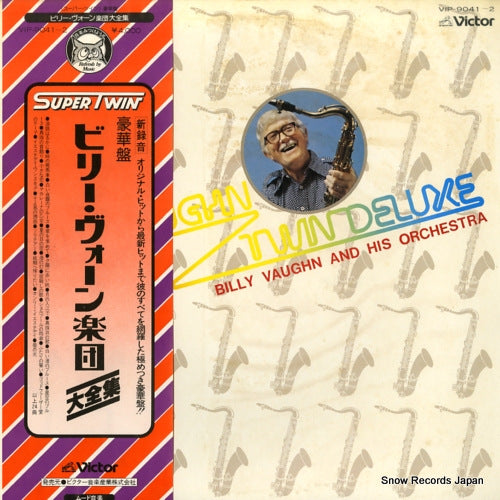 VIP-9041 front cover