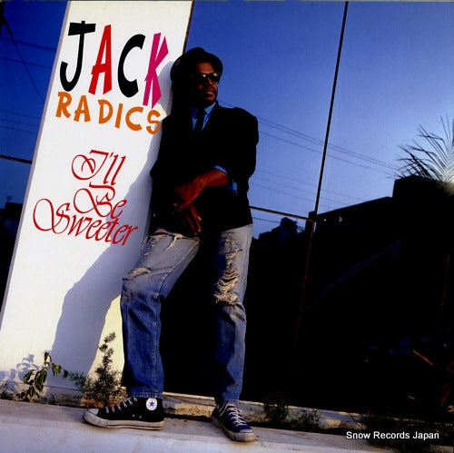 VPRL1305 front cover