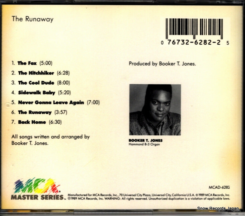MCAD-6282 back cover