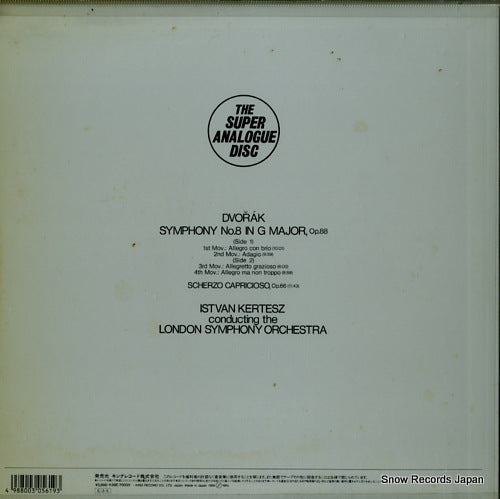 K38C70035 back cover