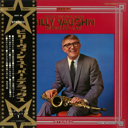 SWX-10001 front cover