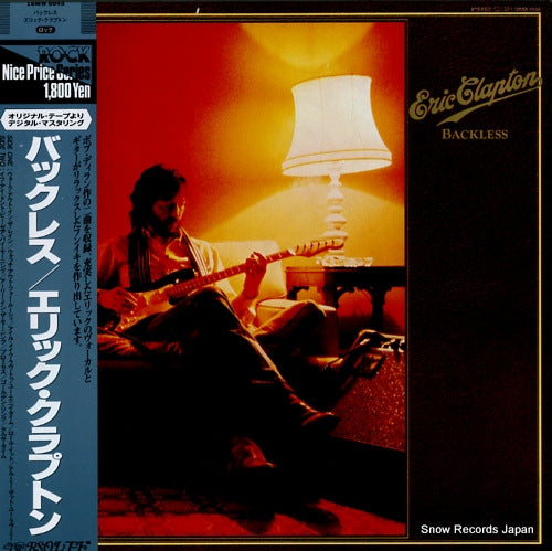 18MW0045 front cover