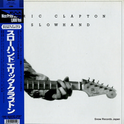 18MW0057 front cover