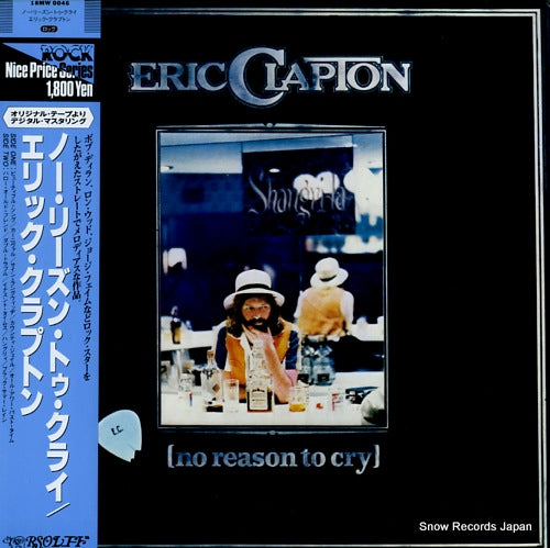 18MW0046 front cover