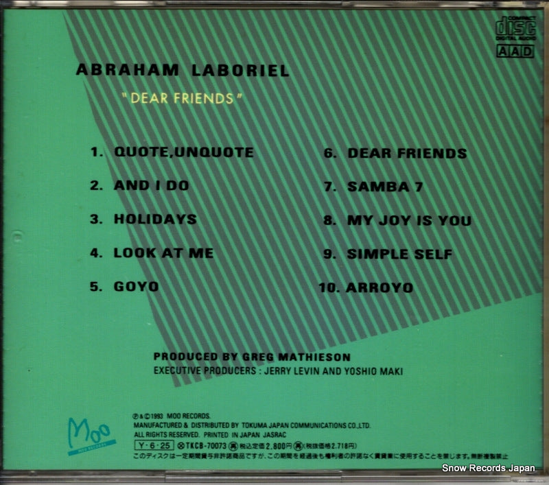 TKCB-70073 back cover