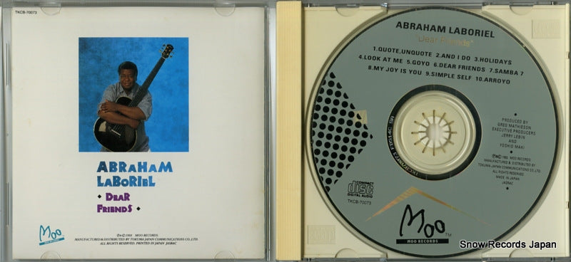 TKCB-70073 disc