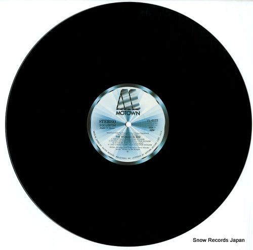 VIL-6133 disc