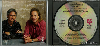 MVCR-175 disc