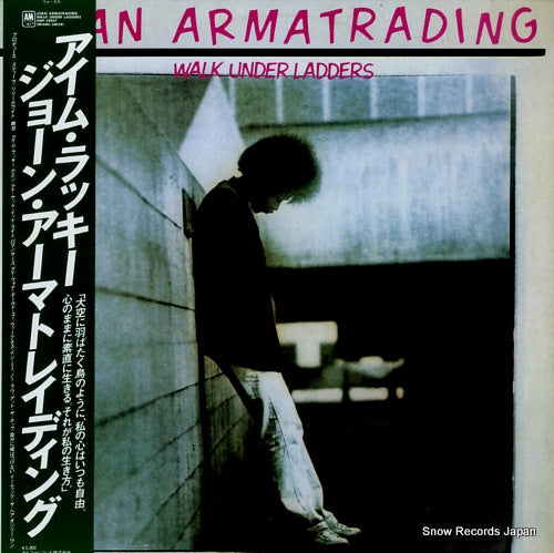 AMP-28047 front cover