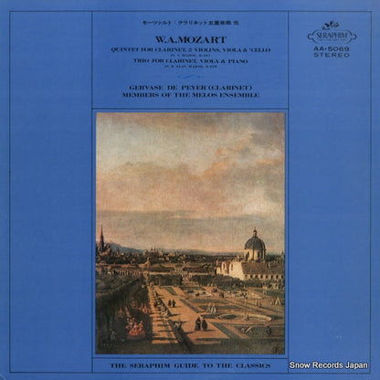 AA.5069 front cover
