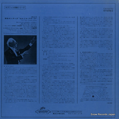 CA.5070 back cover