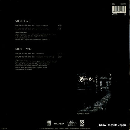 6631676 back cover
