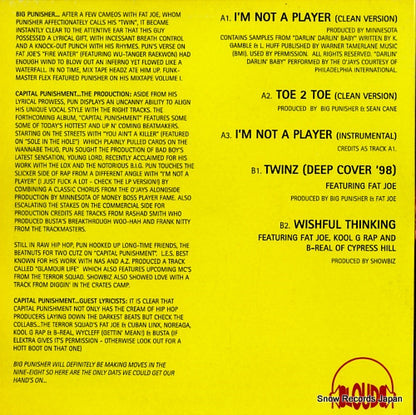 LOUD013 back cover