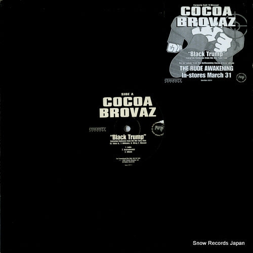 SPRO30244 front cover