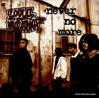 01241-42204-1 front cover