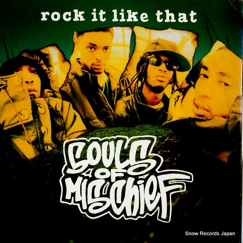 01241-42307-1 front cover