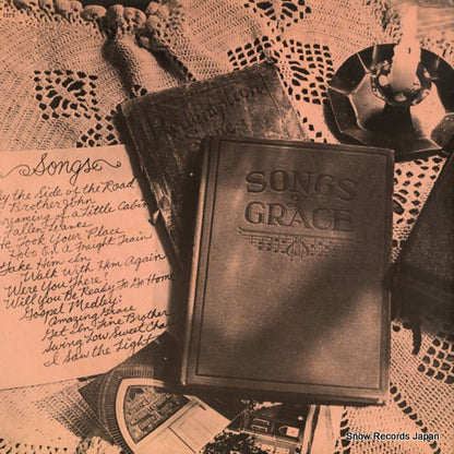 SLP1573 back cover