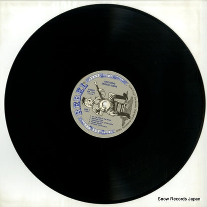 SLP1573 disc