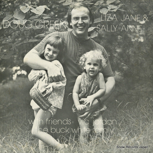 OHS90012 front cover