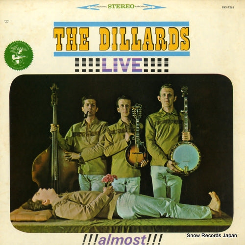 EKS-7265 front cover