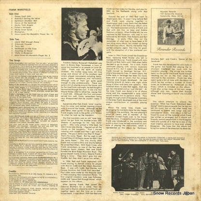 ROUNDER0007 back cover