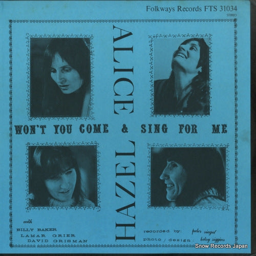 FTS31034 front cover