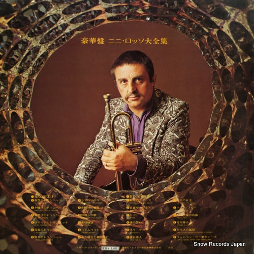 SJET-9358 back cover