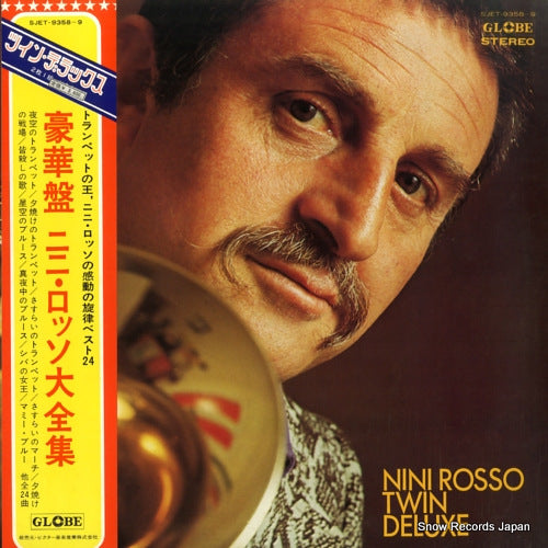 SJET-9358 front cover