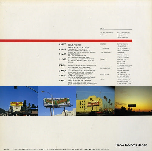 VIH-28114 back cover