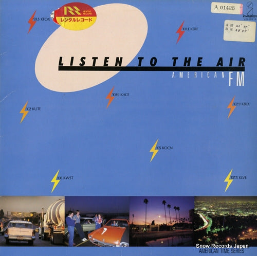 VIH-28114 front cover