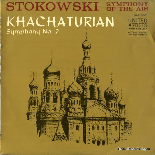 UAT-5501 front cover