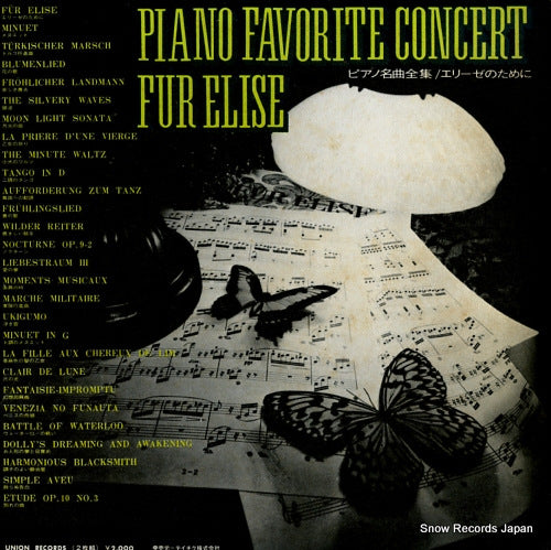 CJP-1042 back cover