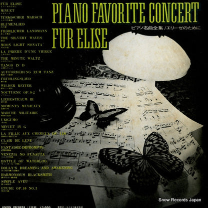 CJP-1042 back cover