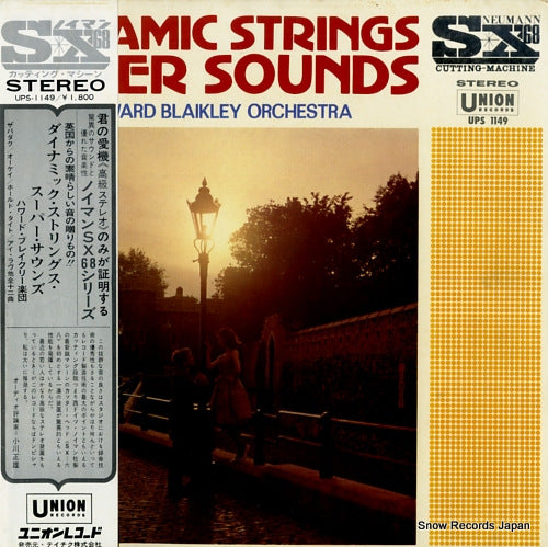 UPS-1149 front cover