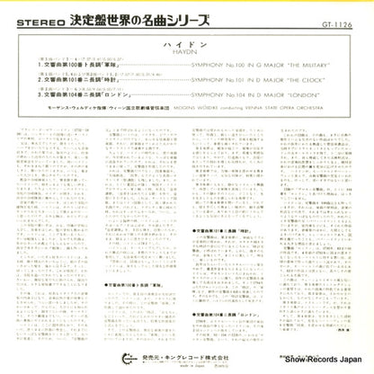 GT-1126 back cover