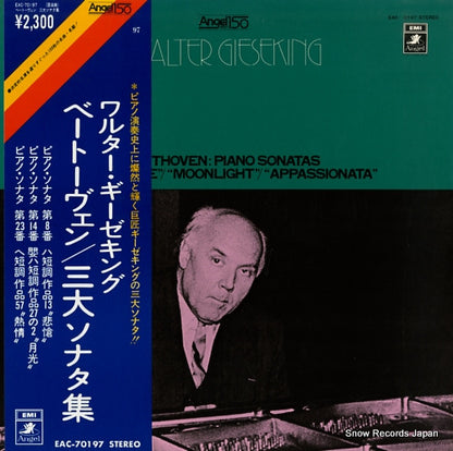 EAC-70197 front cover