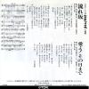T07S-1002 back cover