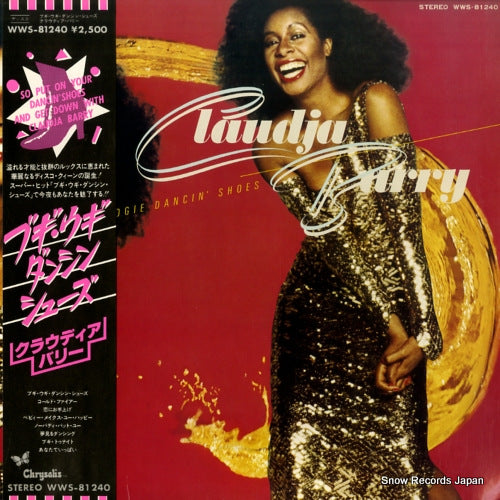 WWS-81240 front cover