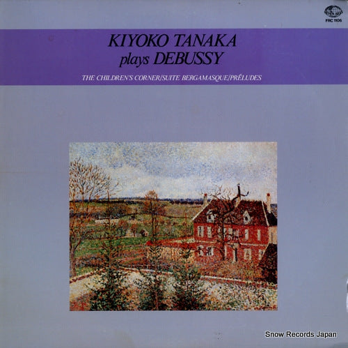 FRC-1106 front cover