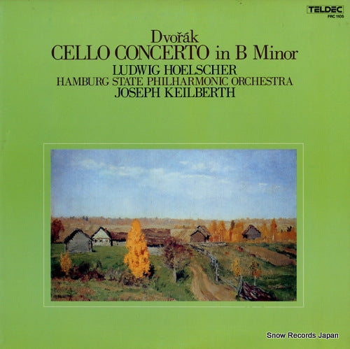 FRC-1105 front cover